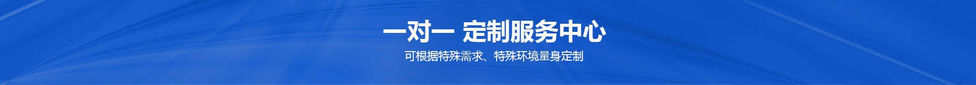 邢臺奔越機械制造有限公司